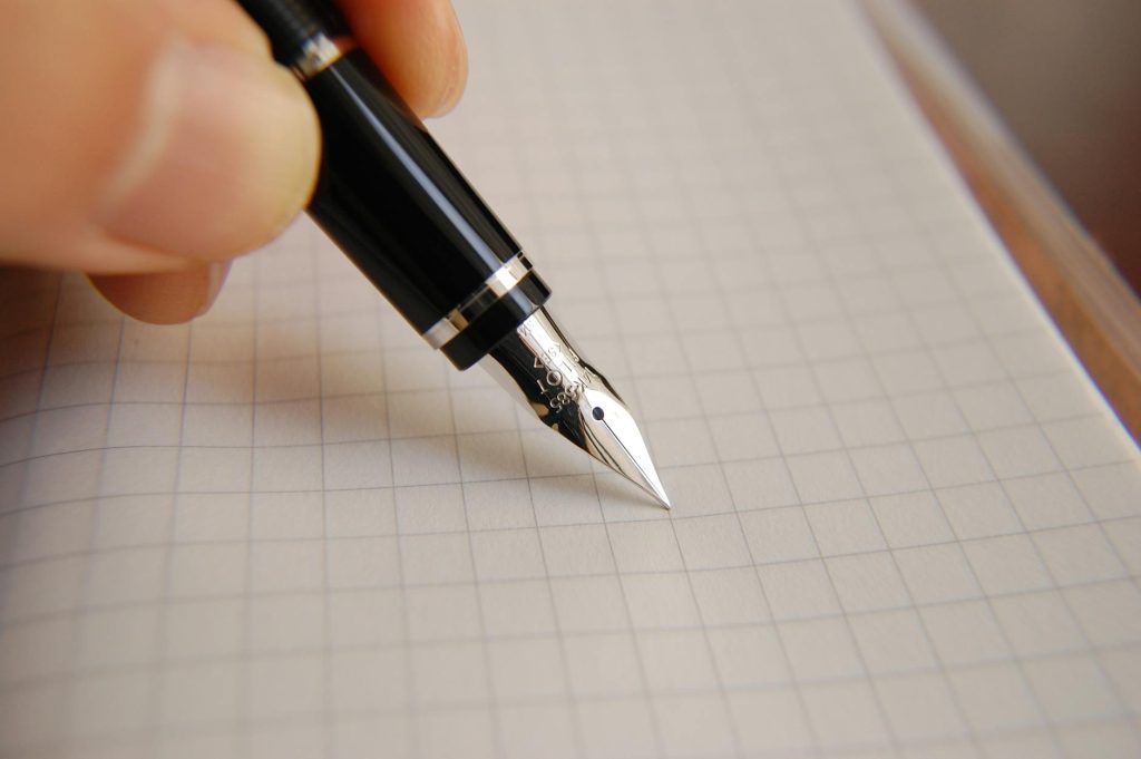 black fountain pen